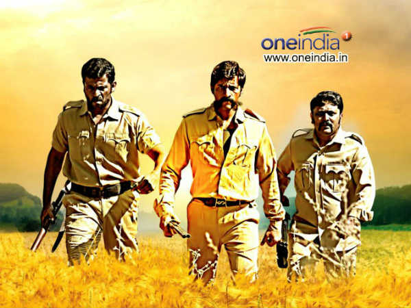 కనిపించని నాలుగో సింహం రూప