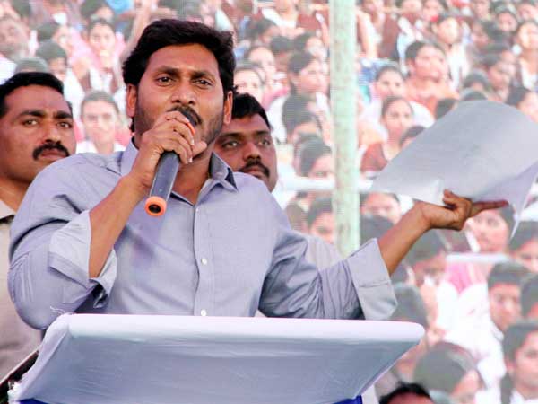 ఏపీలో వైసీపీ కూడా...?