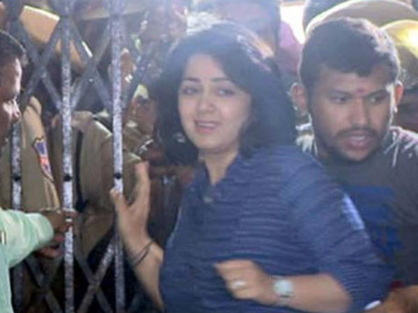 మరింత సమాచారం దొరికేదాకా