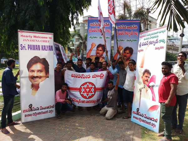 ఆచితూచి అడుగులు