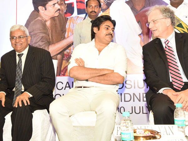 అభిమానుల ఆగ్రహం