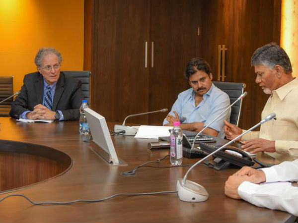 గోదావరి అక్వా పార్కుపై..