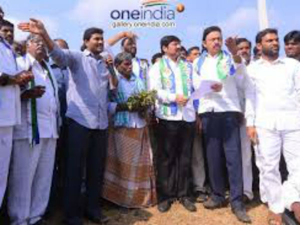 విజయశంఖారావం