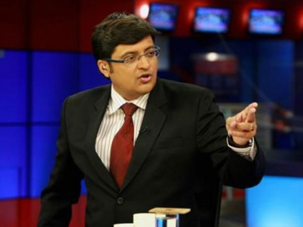 Defamation case against Arnab Goswami and Times Now by Karnataka Minister Defamation case against Arnab Goswami and Times Now by Karnataka Minister