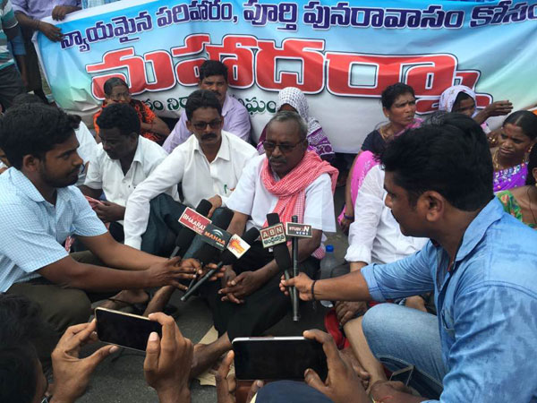 ముందుగా ర్యాలీ....