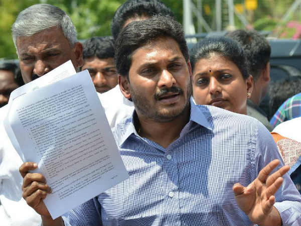 క్లాస్ తీసుకున్న జగన్