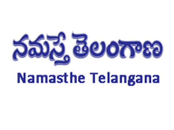 తెరాస పత్రికలో ఇలా....