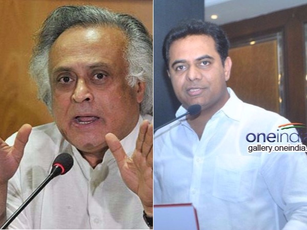 జైరాం రమేశ్ రాజ్యసభ బగ్ అని కేసీఆర్ వ్యాఖ్య