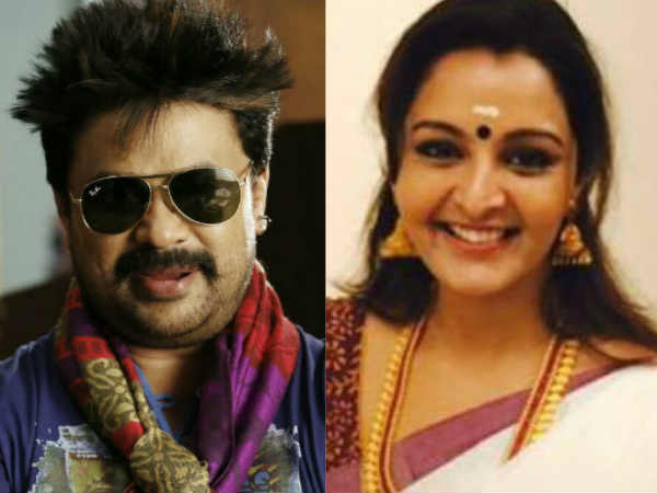 మొదటి భార్య నేను కాదు !