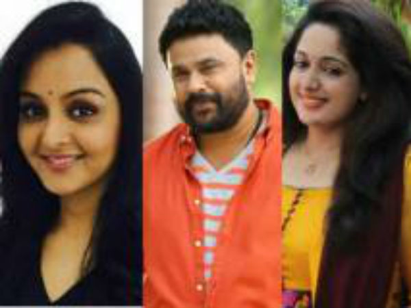 సమీప బంధువుతో పెళ్లి