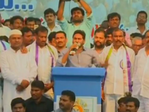 కేబినెట్ అంతా రోడ్డుపైకి