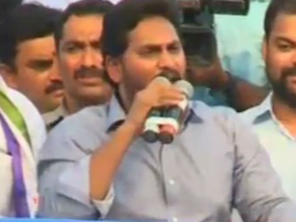 ఇది ఉప ఎన్నిక మాత్రమే కాదు