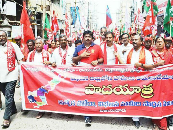 రాజకీయాల్లోకి వస్తారా?