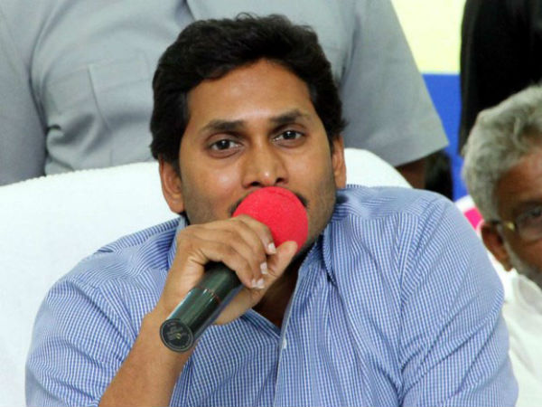 జగన్ భాష మార్చుకోవాలి....