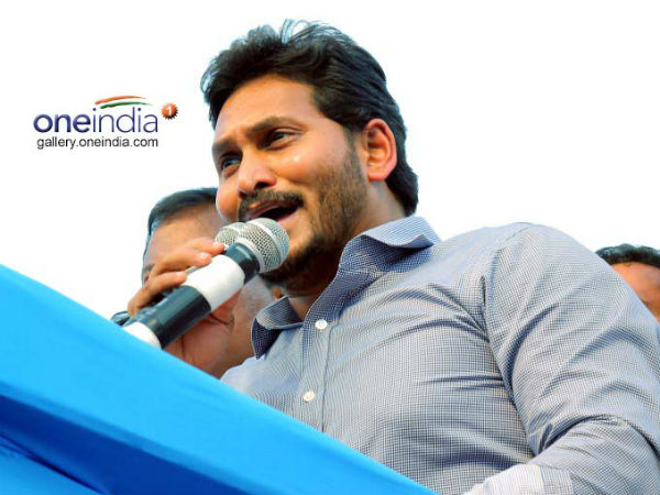 జగన్ మాటేమిటి