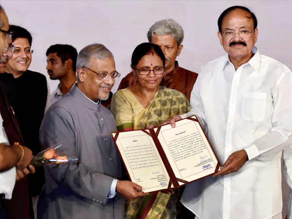 ఉపరాష్ట్రపతి ఉపరాష్ట్రపతి