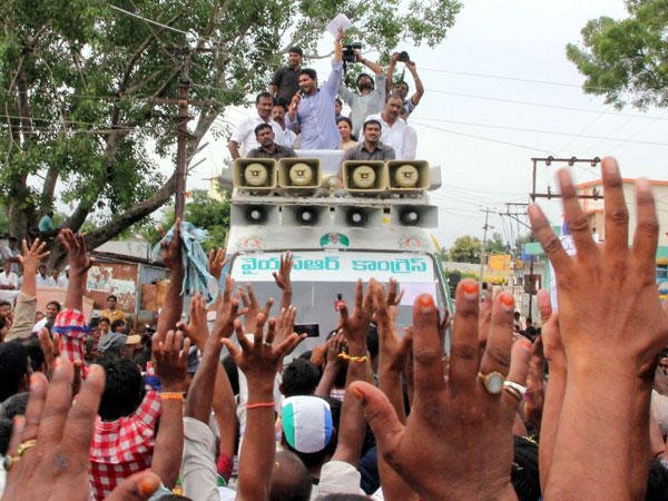 జగన్‌కు వ్యతిరేకంగా..
