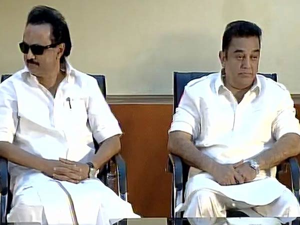 Rajinikanth, Kamal Haasan Appear Together