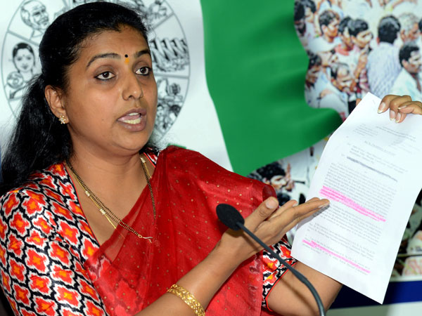 చంద్రబాబు రాసిచ్చిన స్క్రిప్ట్