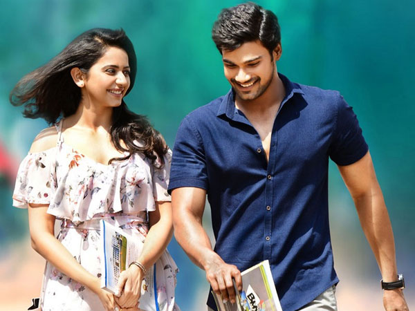 హంసలదీవి ఇలా.... హంసలదీవి ఇలా....