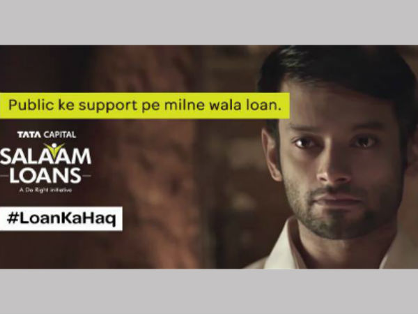 ధనలక్ష్మి భాయ్‌.. :