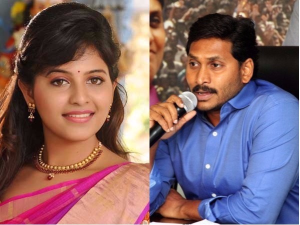 జగన్ పార్టీలోకే.... జగన్ పార్టీలోకే....