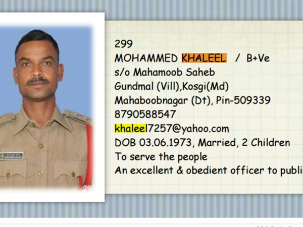 కారు చెట్టును ఢీకొనడంతో....