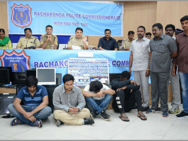 భారీ రేవ్ పార్టీ..