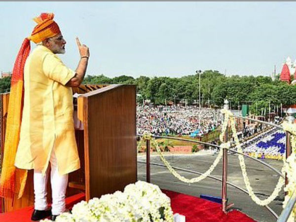 గతంలో ఇలా..