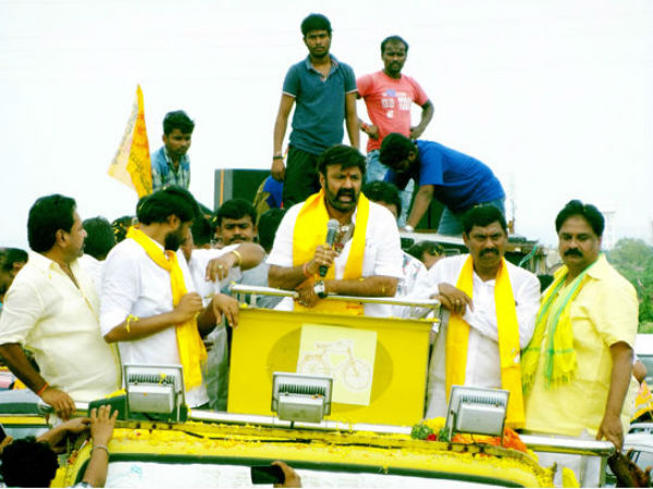 కొనసాగిన రోడ్ షో