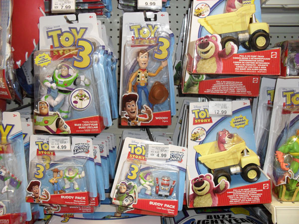 పొంచి ఉన్న పెనుముప్పు...! పొంచి ఉన్న పెనుముప్పు...!