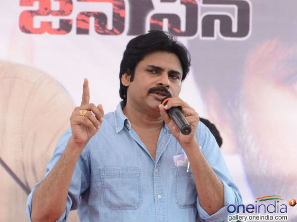 పవన్ అభిమానులూ తెలుసుకోవాలి..