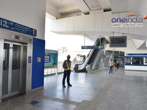 ప్రపంచంలోనే అతి పెద్దది... ప్రపంచంలోనే అతి పెద్దది...