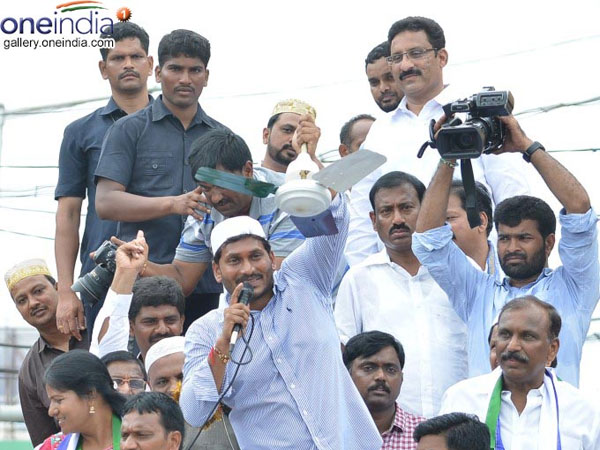 బట్టేబాజ్ అంటూ..