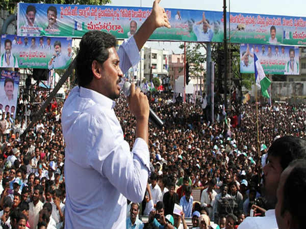 హోదా కోసం వైఎస్ఆర్ కాంగ్రెస్, ఇతర ప్రతిపక్షాలు ఇలా