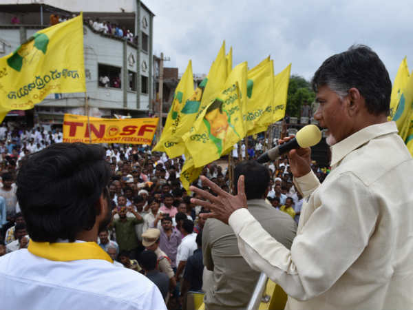 అప్పుడేం చేశారు, ఇప్పుడేం చేస్తారు