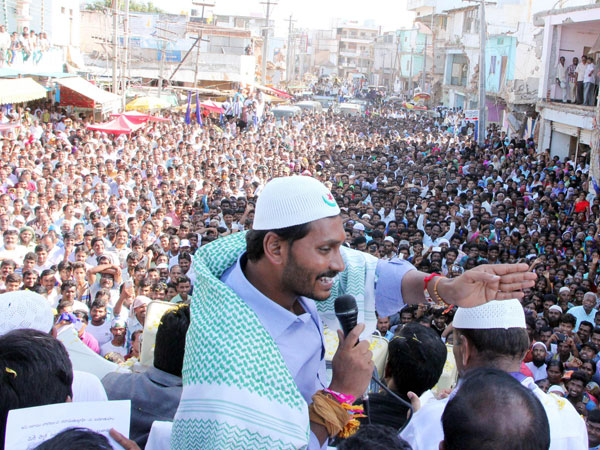 ఆ ఛానల్ తప్పుడు వార్త