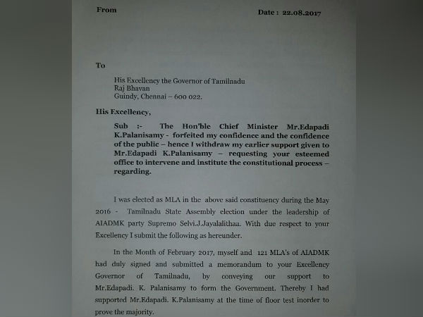 TTV dinakaran support MLAs withdraw their support CM EPS