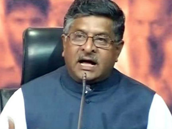 గతేడాది జూన్‌లో ట్రపుల్ తలాక్ పై ఇలా తొలిసారి