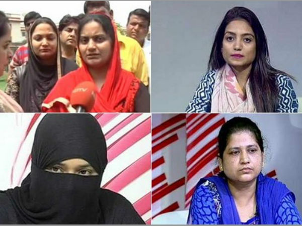 తమ సంప్రదాయాలపై విచారణకు ముస్లిం పర్సనల్ లా బోర్డు వ్యతిరేకం