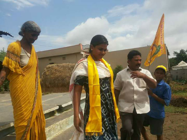 సరికొత్త యాప్