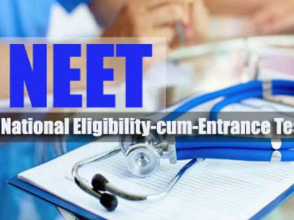 రాష్ట్రాల కోటాకు బదిలీ చేయాలంటే న్యాయపరమైన ఆటంకాలు