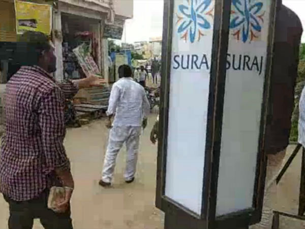 శిల్పా చక్రపాణి వాదన..