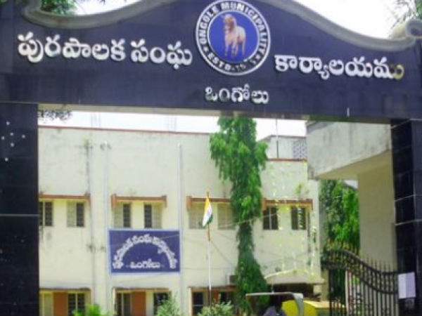 ప్రకాశంలో ఇలా తాగునీటి సమస్య