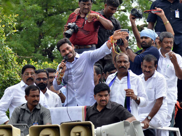 ముందే మేలుకున్న వేసీపీ