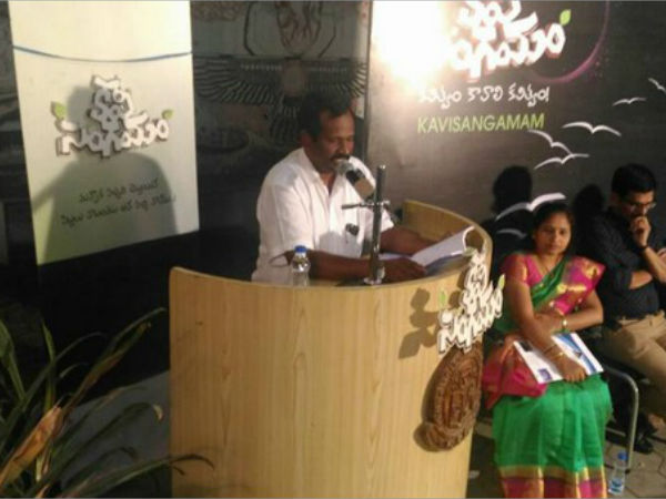 శ్రామిక కవి