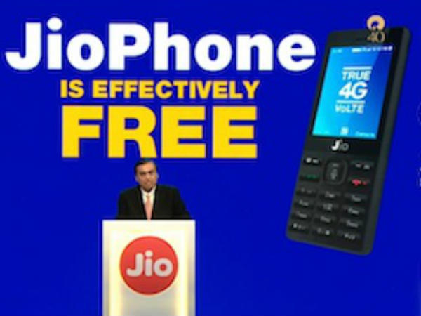 2.4 అంగుళాల తెర.. ఇంకా..