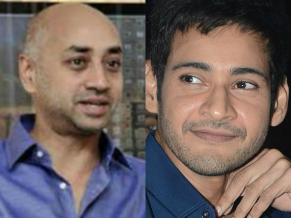 మహేష్ ఫ్యాన్స్‌కు సూచన