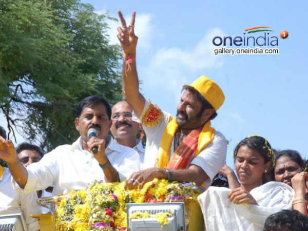 చరిత్రాత్మకం