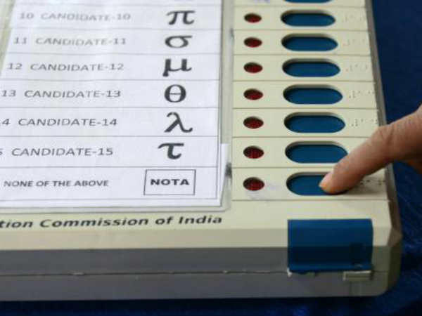 నోటా‌కు కాంగ్రెస్ పార్టీకి స్వల్ప ఓట్ల తేడా